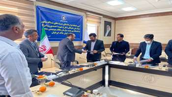 جلسه انعقاد تفاهم نامه همکاری با دانشگاه بیرجند و عقد قراردادهای طرح شهید احمدی روشن 