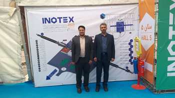 بازدید از نمایشگاه بین¬المللی نوآوری و فناوری (INOTEX 2023)