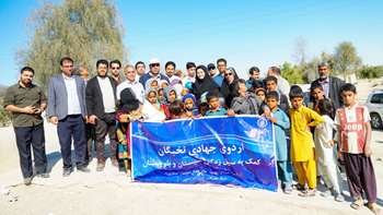 برگزاری اردو جهادی در مناطق سیل زده استان سیستان و بلوچستان